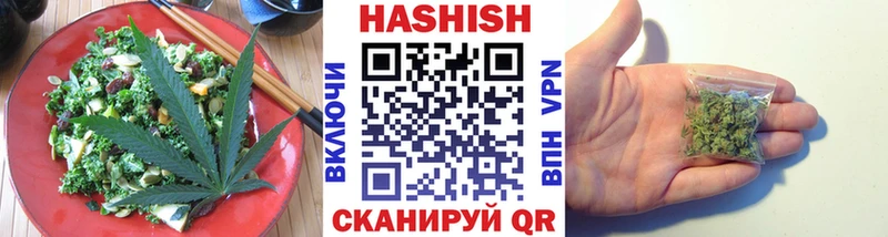 Печенье с ТГК конопля  цены наркотик  Кисловодск 
