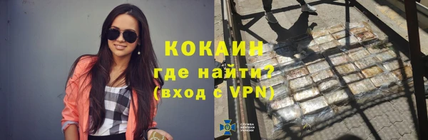 apvp Абдулино