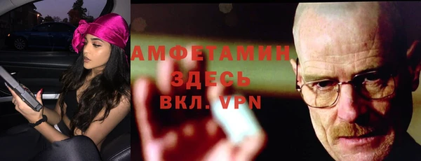 каннабис Надым
