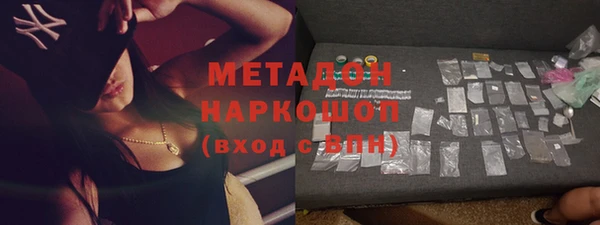 винт Абаза