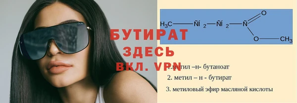 apvp Абдулино