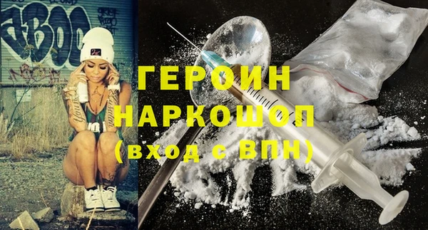 каннабис Надым