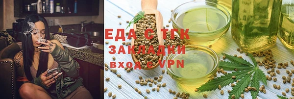 ALPHA PVP Наволоки