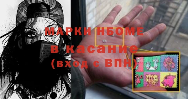 apvp Абдулино