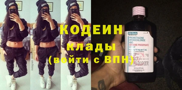 apvp Абдулино
