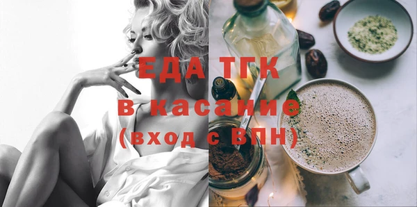 кокаин Абинск