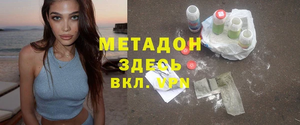 apvp Абдулино