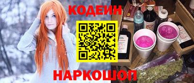 прущие крисы Кинель