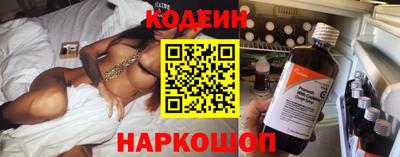 прущие крисы Кинель