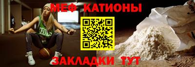 прущие крисы Кинель