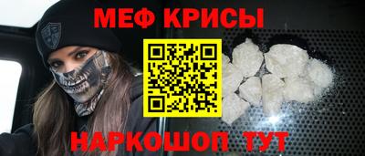 бутират Коммунар