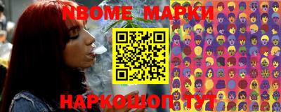 гашиш Кимры