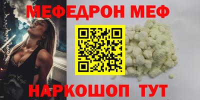 прущие крисы Кинель