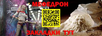 спайс Кингисепп
