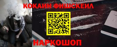 гашиш Кимры