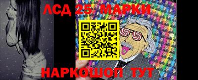 прущие крисы Кинель