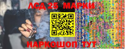прущие крисы Кинель