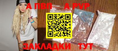 гашиш Кимры