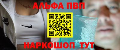 гашиш Кимры