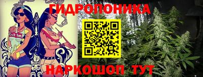 COCAINE Комсомольск-на-Амуре