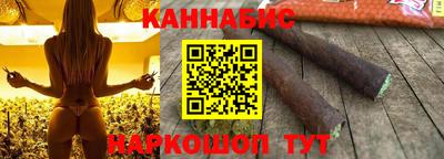 гашиш Кимры