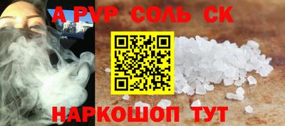 гашиш Кимры