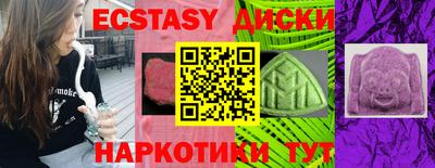 гашиш Кимры
