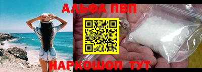 гашиш Кимры