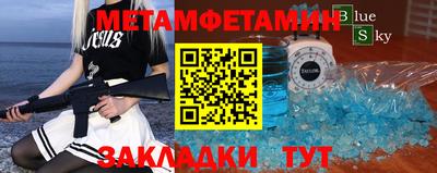 гашиш Кимры