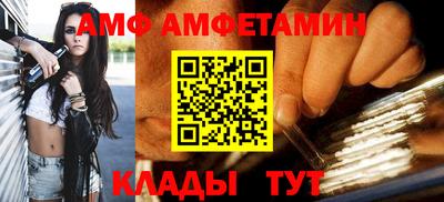 гашиш Кимры