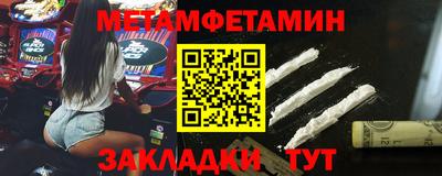 гашиш Кимры