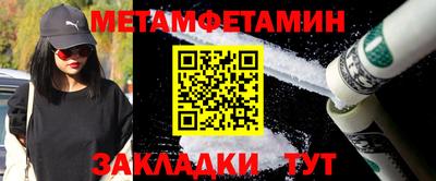 прущие крисы Кинель