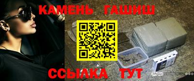 COCAINE Комсомольск-на-Амуре