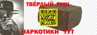 прущие крисы Кинель