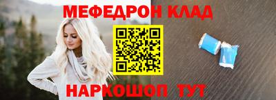 спайс Кингисепп