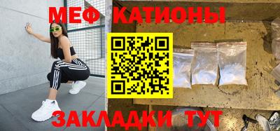 бутират Коммунар