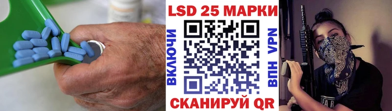 ЛСД экстази ecstasy  Кисловодск 