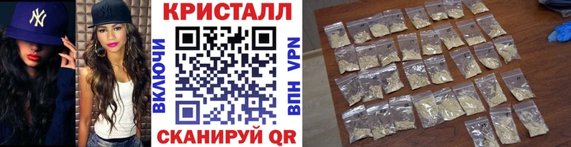 Первитин винт  ОМГ ОМГ ссылки  Кисловодск  хочу  