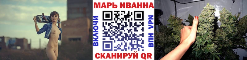 где можно купить   Кисловодск  MEGA ONION  МАРИХУАНА индика 